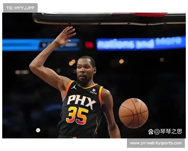 杜兰特连续中距离命中，太阳保持微弱领先